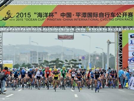万宁：全年将举办42场体育赛事活动6686体育网址