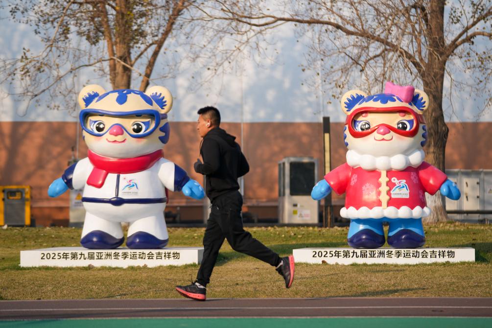 健6686体育康不“宅”冬冬季运动小贴士来了(图4)