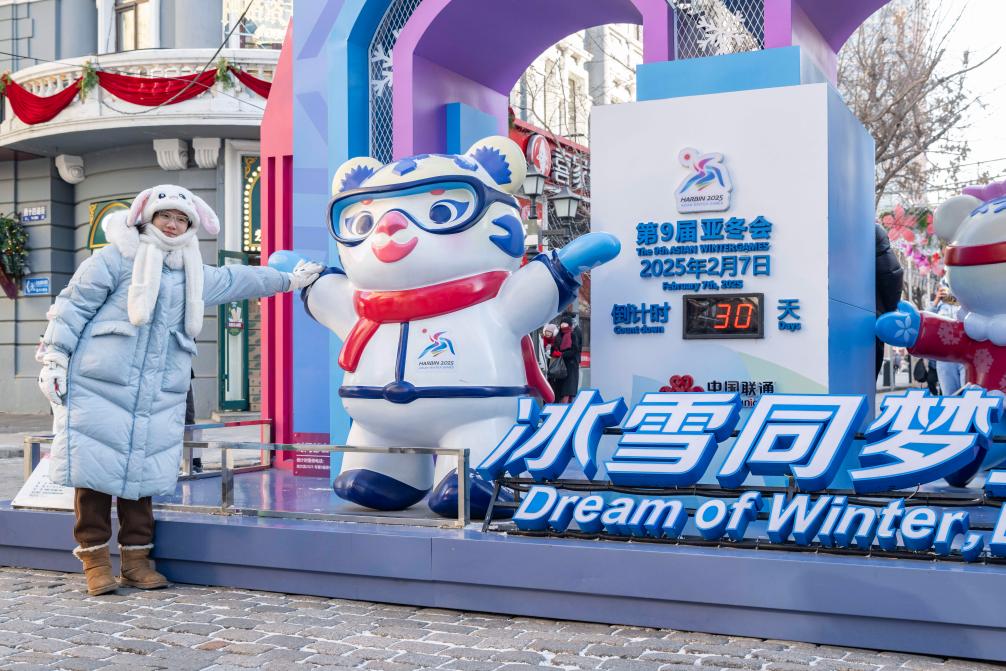 健6686体育康不“宅”冬冬季运动小贴士来了(图8)