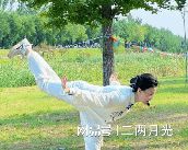 6686体育下载养生运动：为生命注入活力(图1)