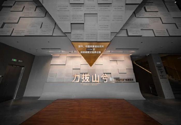 6686体育登录content(图2)